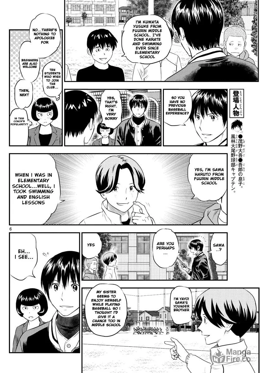 Major 2nd Chapter 243 page 6 - 