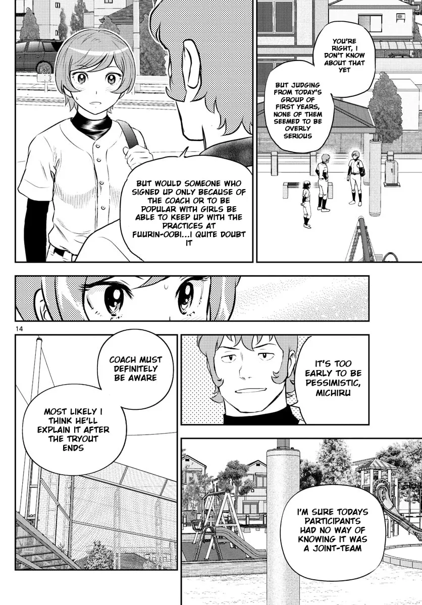 Major 2nd Chapter 244 page 14 - 