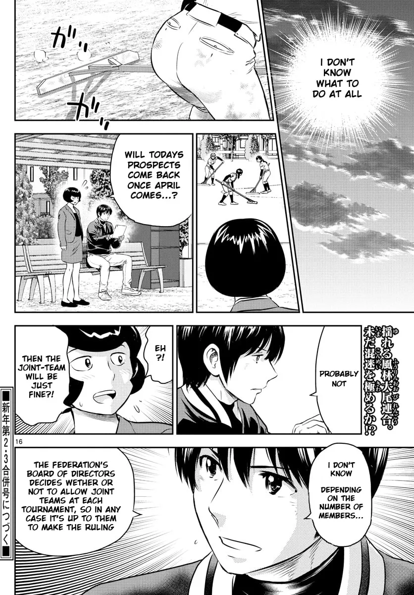 Major 2nd Chapter 244 page 16 - 