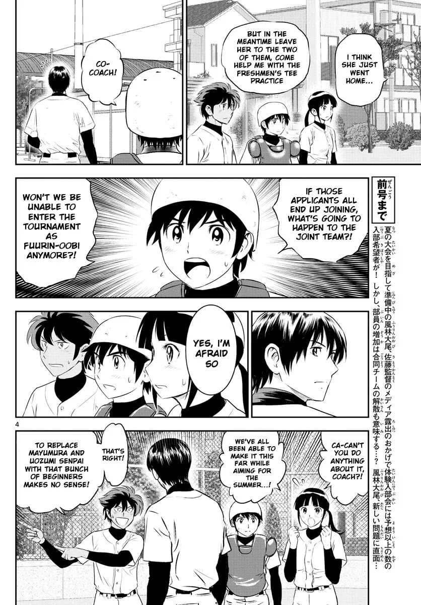 Major 2nd Chapter 244 page 4 - 