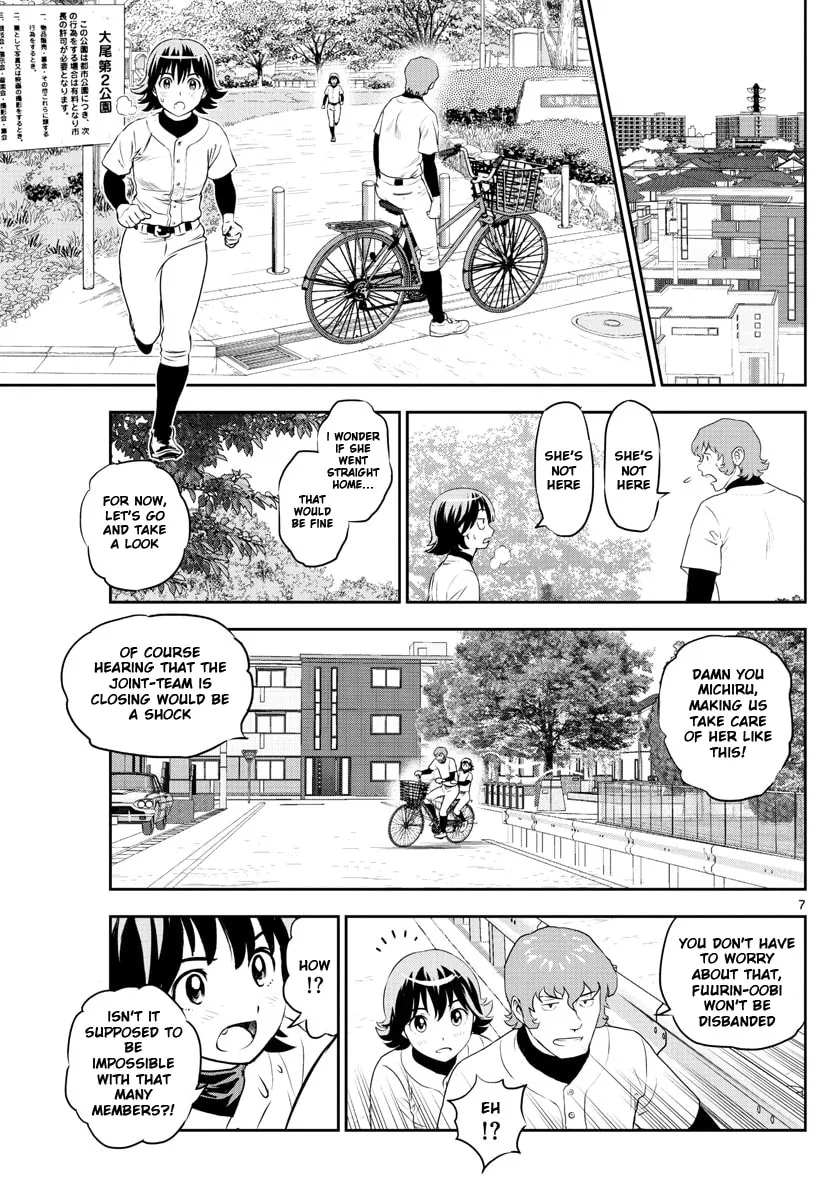 Major 2nd Chapter 244 page 7 - 