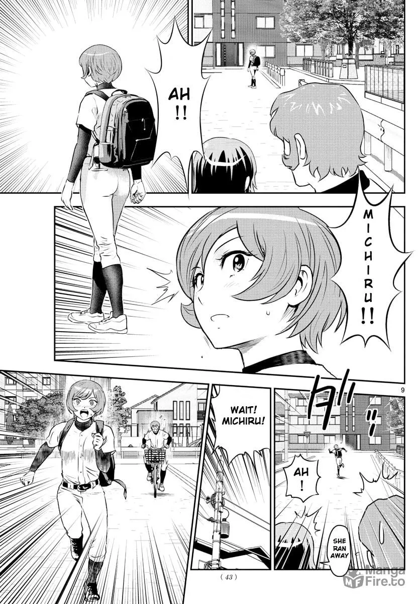 Major 2nd Chapter 244 page 9 - 