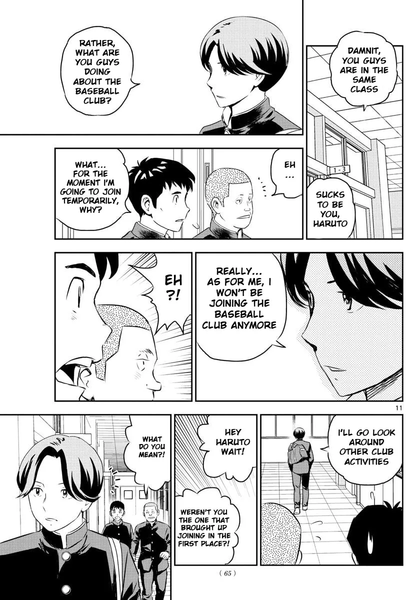 Major 2nd Chapter 245 page 11 - 