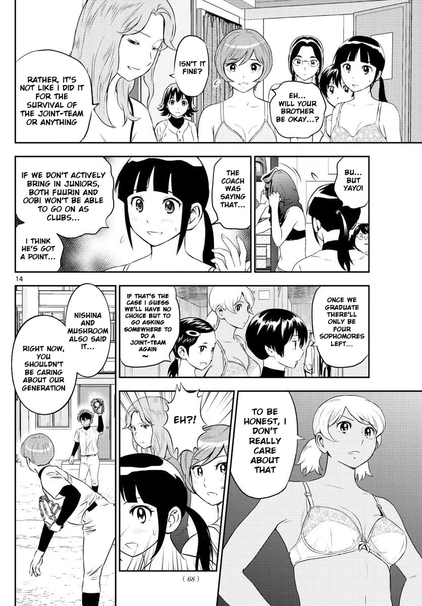 Major 2nd Chapter 245 page 14 - 