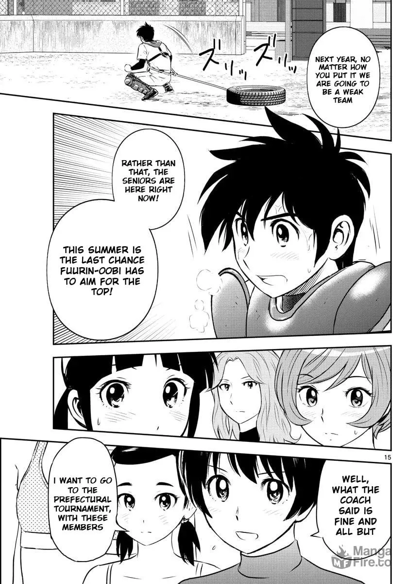 Major 2nd Chapter 245 page 15 - 