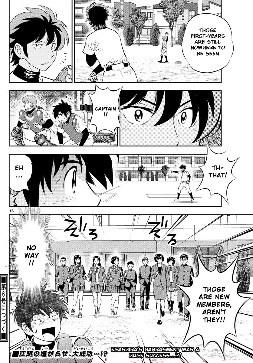 Major 2nd Chapter 245 page 16 - 