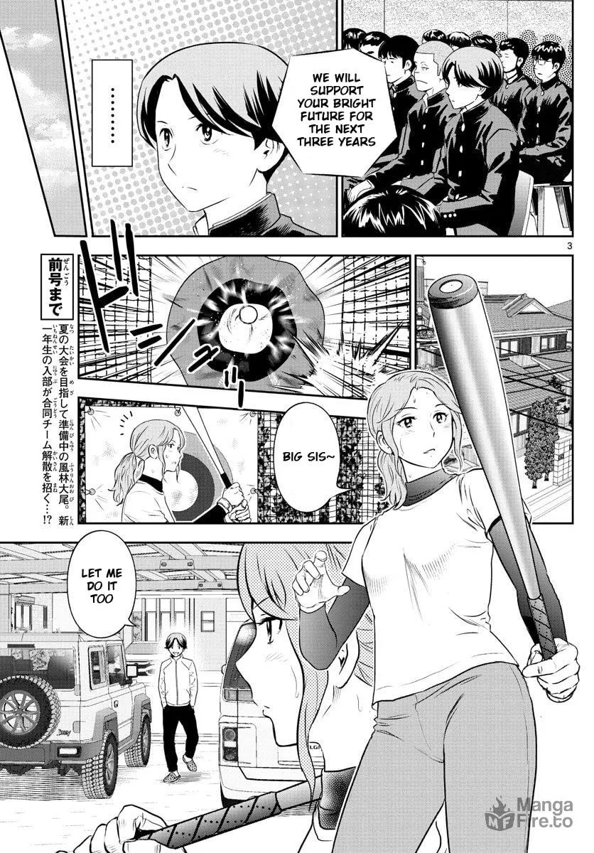 Major 2nd Chapter 245 page 3 - 
