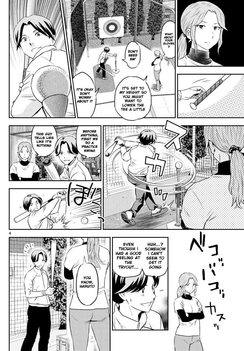 Major 2nd Chapter 245 page 4 - 