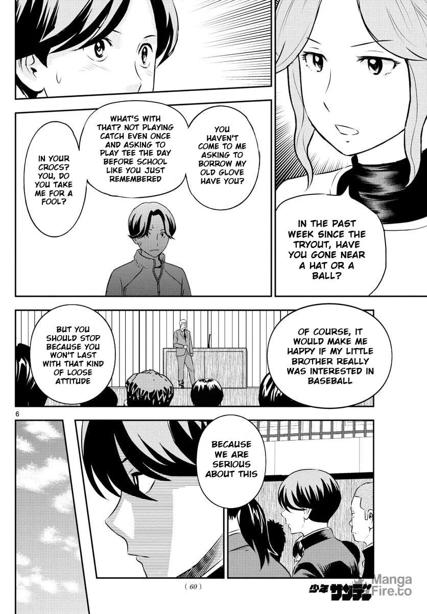 Major 2nd Chapter 245 page 6 - 