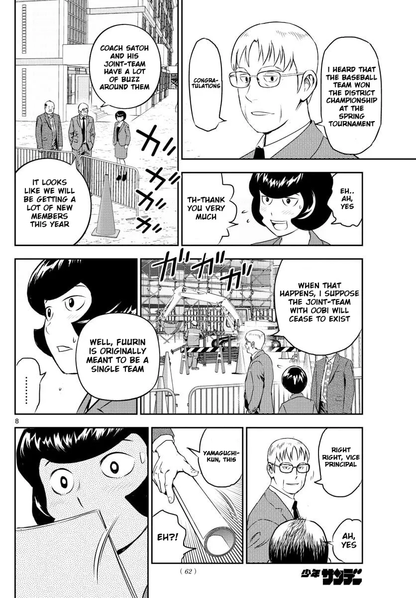 Major 2nd Chapter 245 page 8 - 