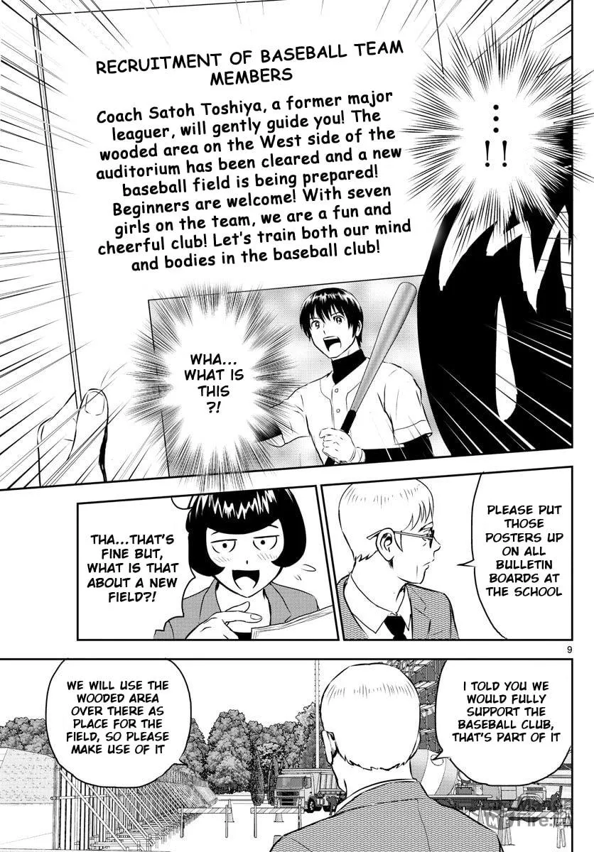 Major 2nd Chapter 245 page 9 - 