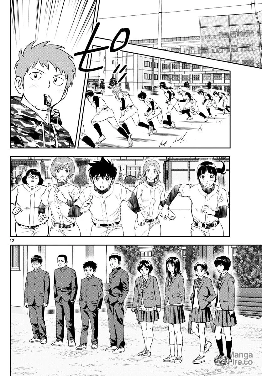 Major 2nd Chapter 246 page 12 - 