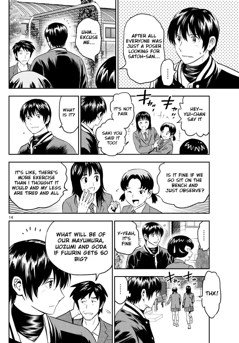 Major 2nd Chapter 246 page 14 - 