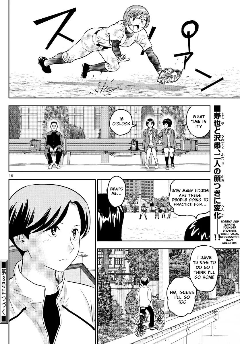 Major 2nd Chapter 246 page 16 - 