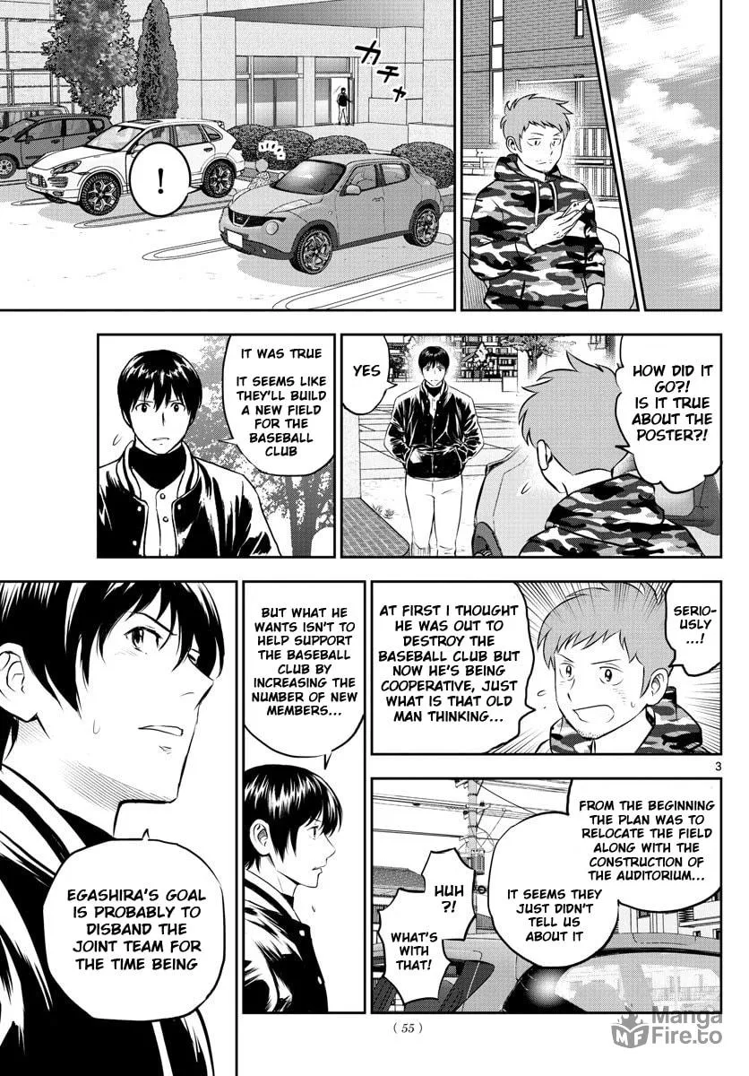 Major 2nd Chapter 246 page 3 - 