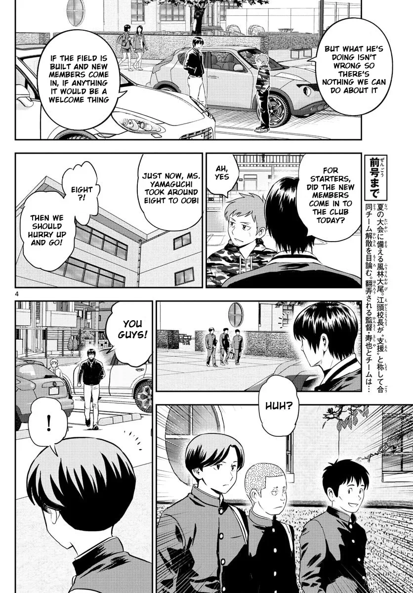 Major 2nd Chapter 246 page 4 - 