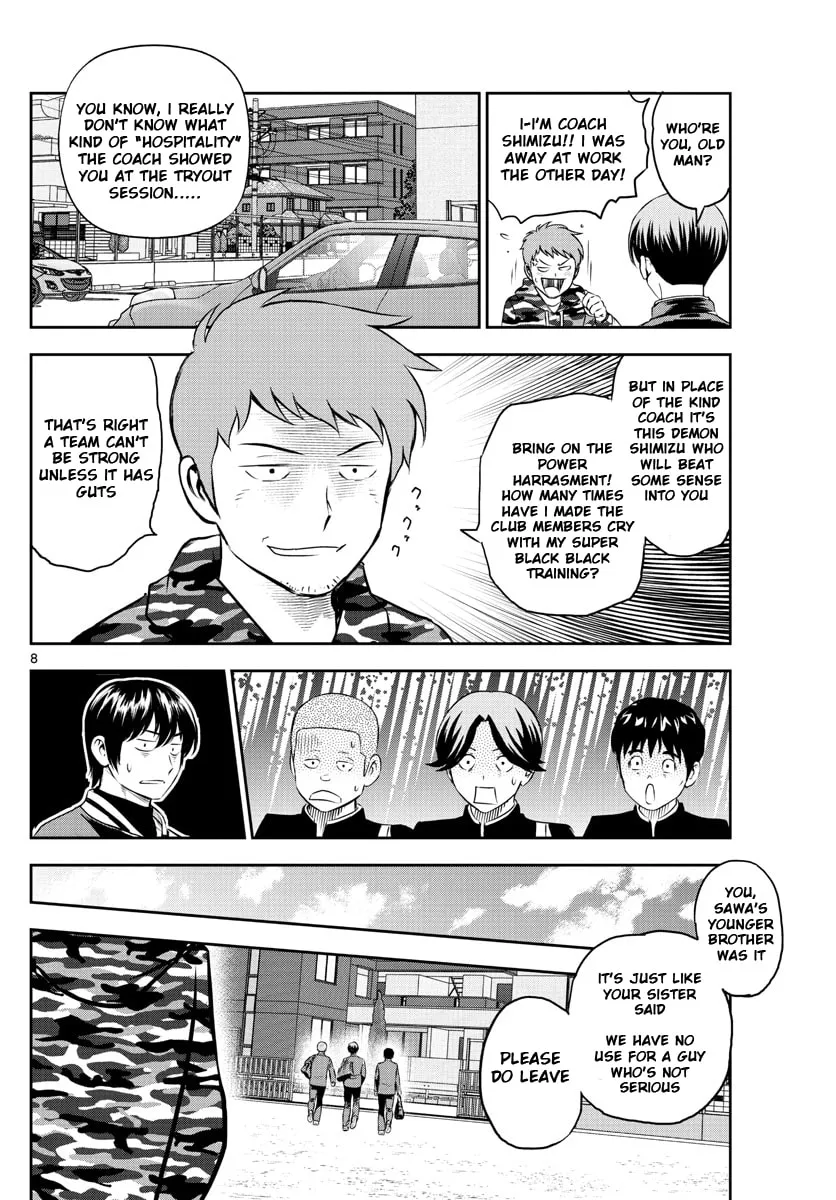 Major 2nd Chapter 246 page 8 - 