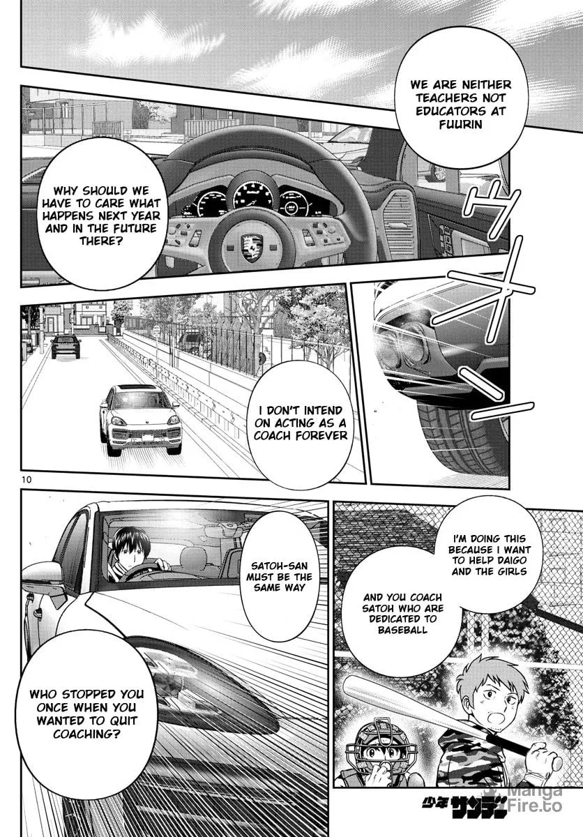 Major 2nd Chapter 246 page 10 - 