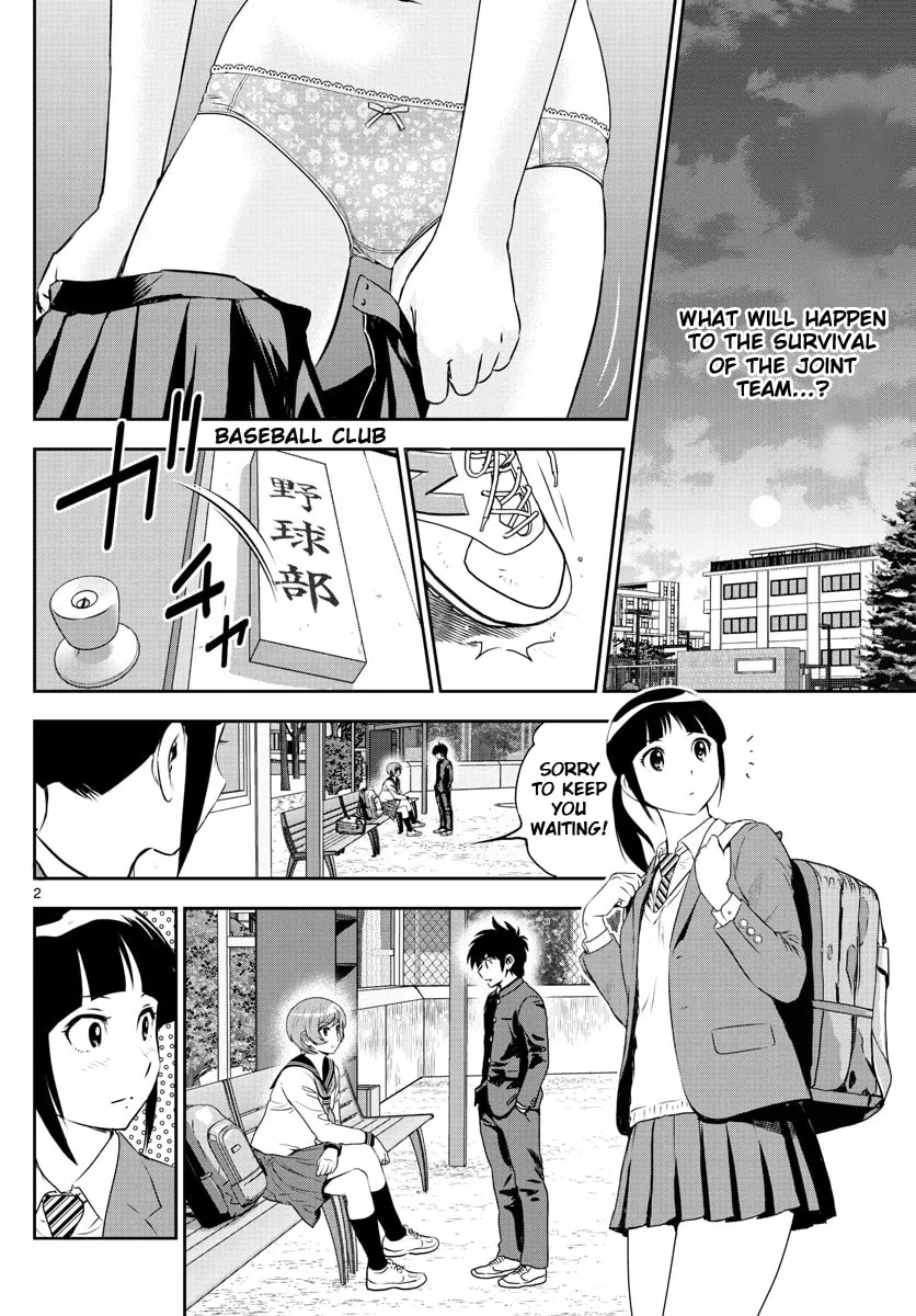 Major 2nd Chapter 247 page 2 - 