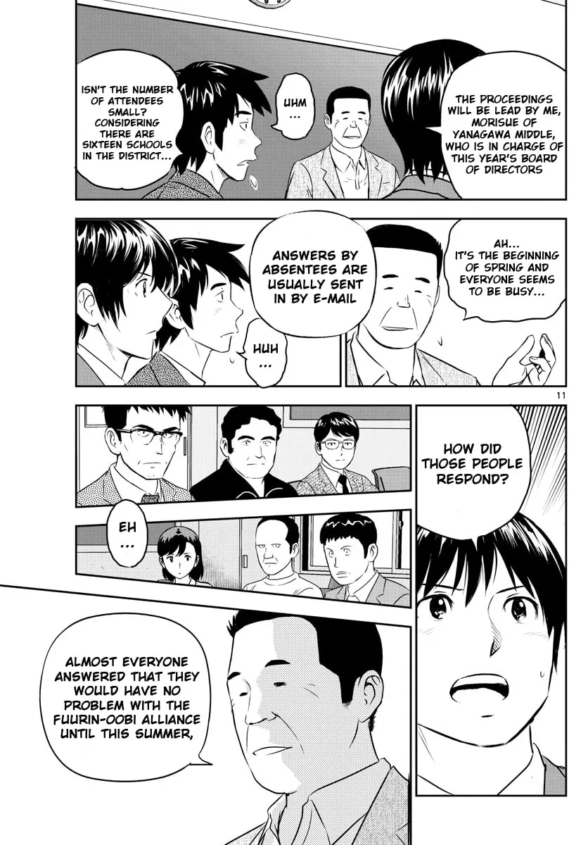 Major 2nd Chapter 247 page 11 - 