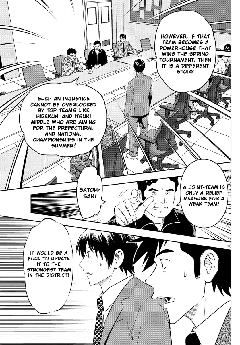 Major 2nd Chapter 247 page 13 - 