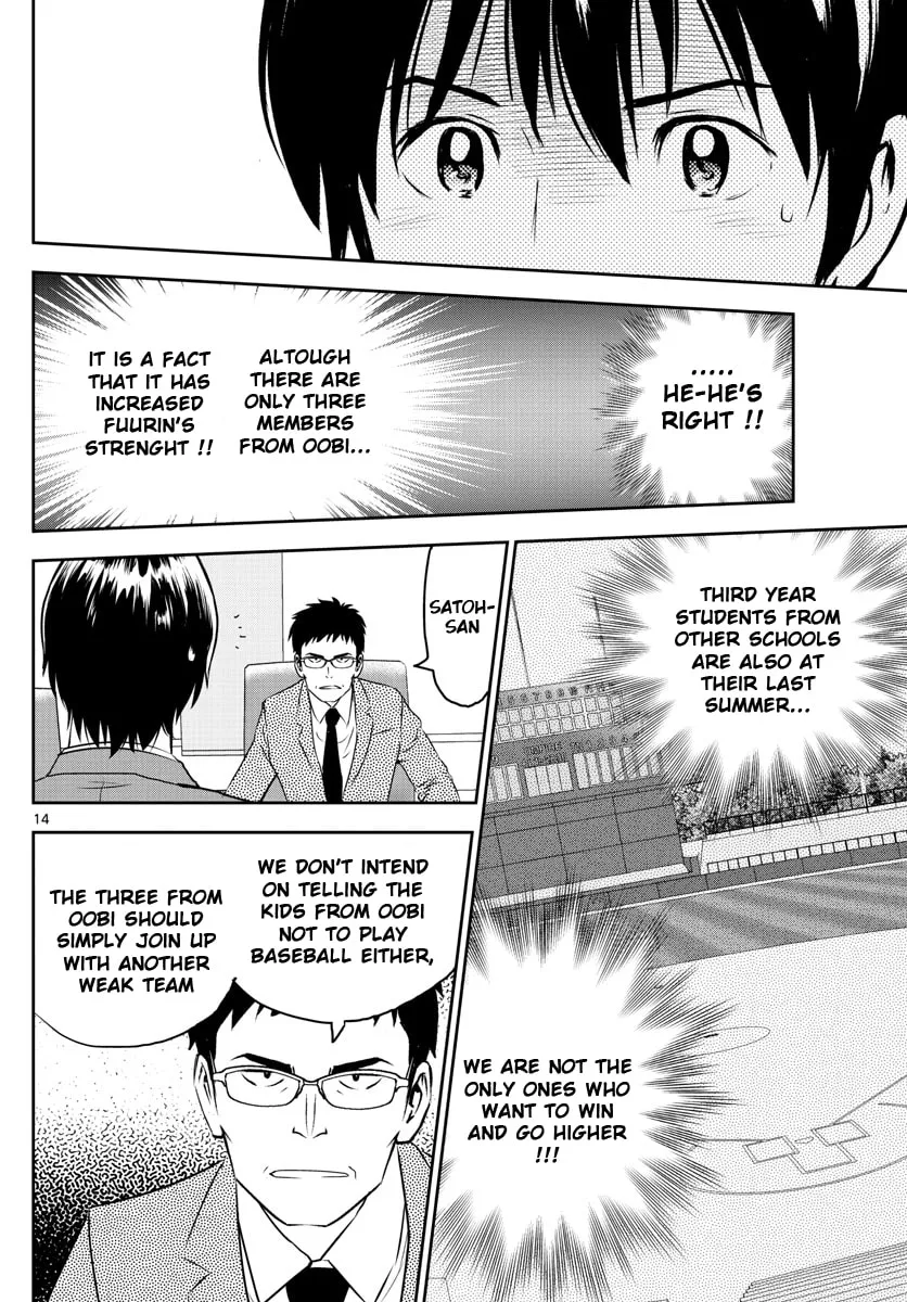 Major 2nd Chapter 247 page 14 - 