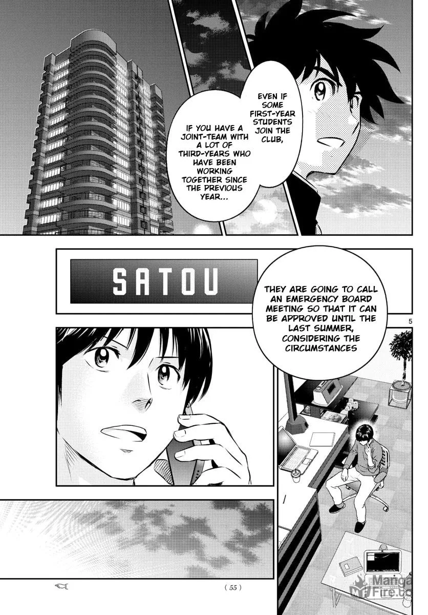 Major 2nd Chapter 247 page 5 - 