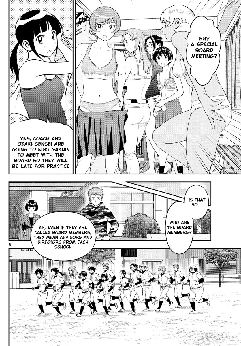 Major 2nd Chapter 247 page 8 - 