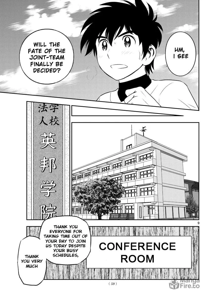 Major 2nd Chapter 247 page 9 - 
