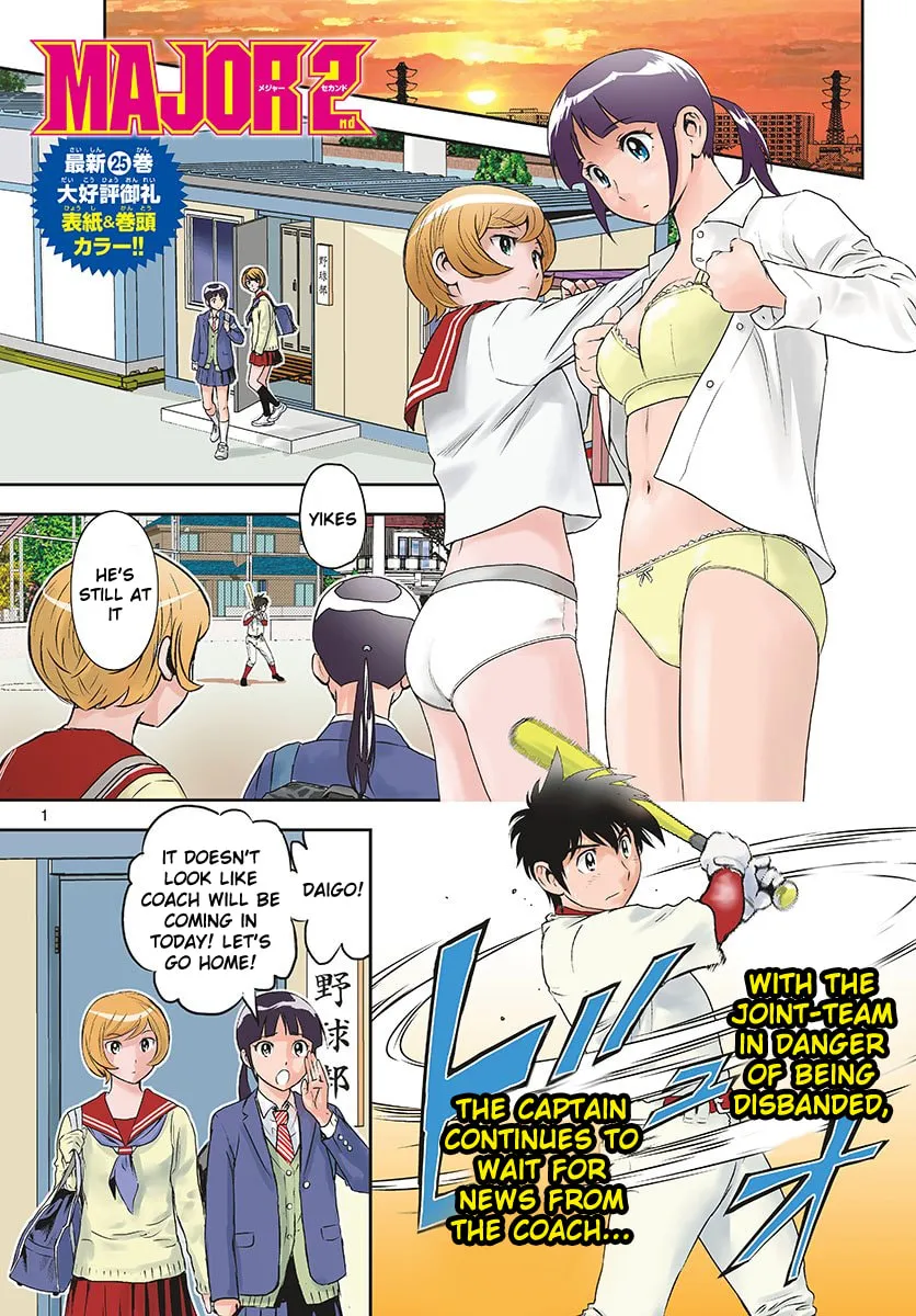 Major 2nd Chapter 248 page 1 - 