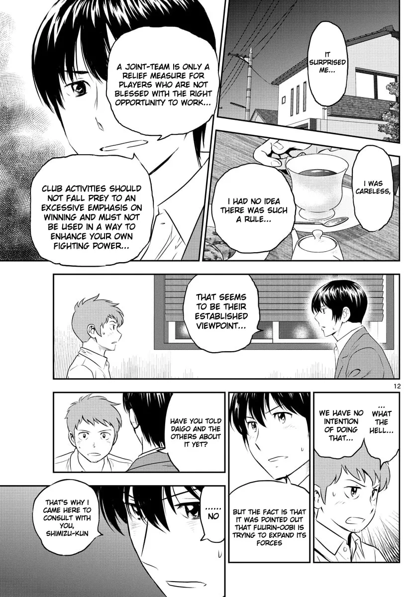 Major 2nd Chapter 248 page 11 - 