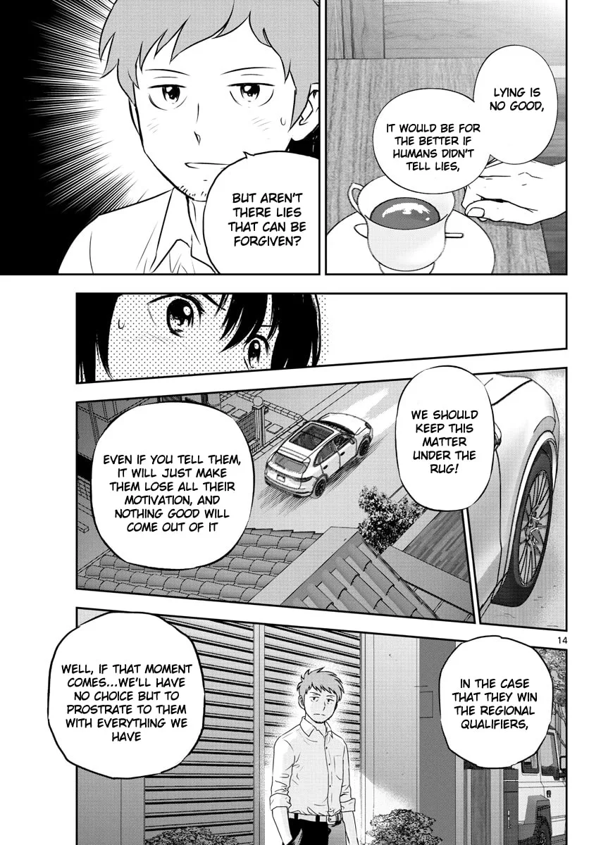 Major 2nd Chapter 248 page 13 - 