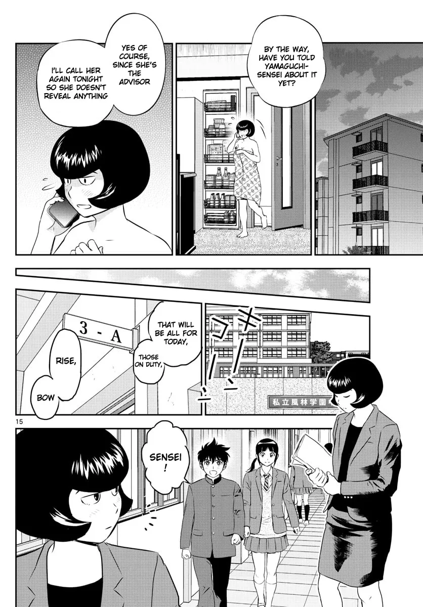 Major 2nd Chapter 248 page 14 - 