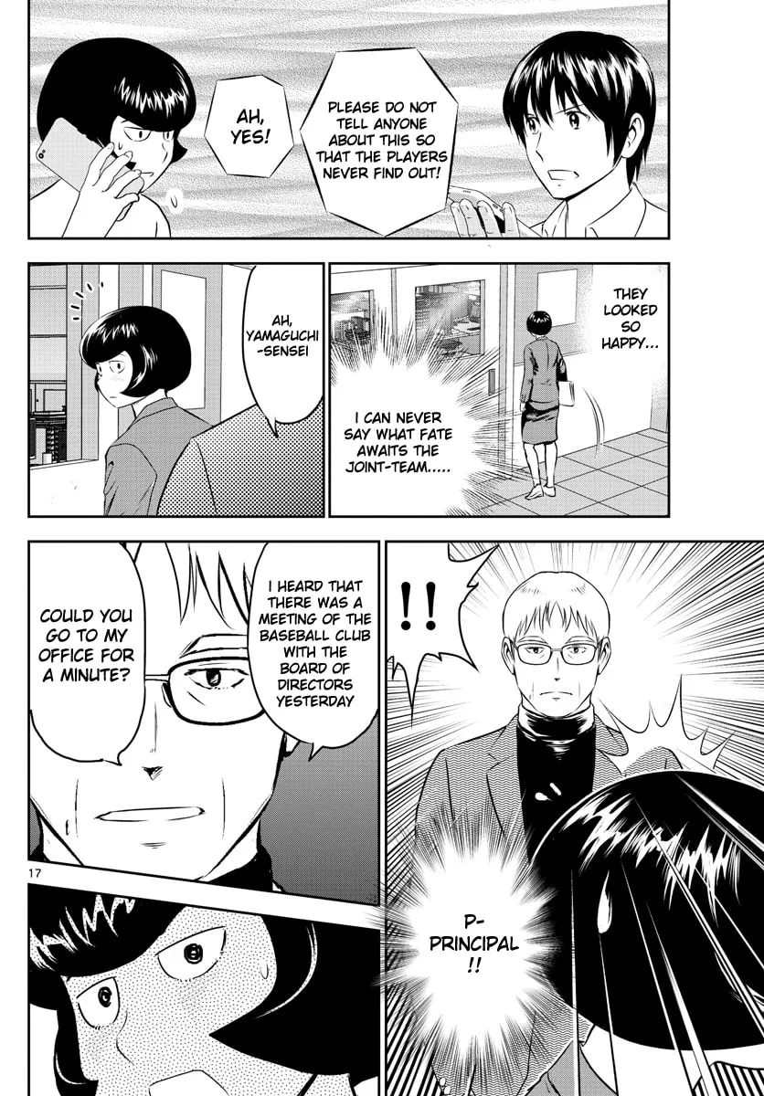 Major 2nd Chapter 248 page 16 - 