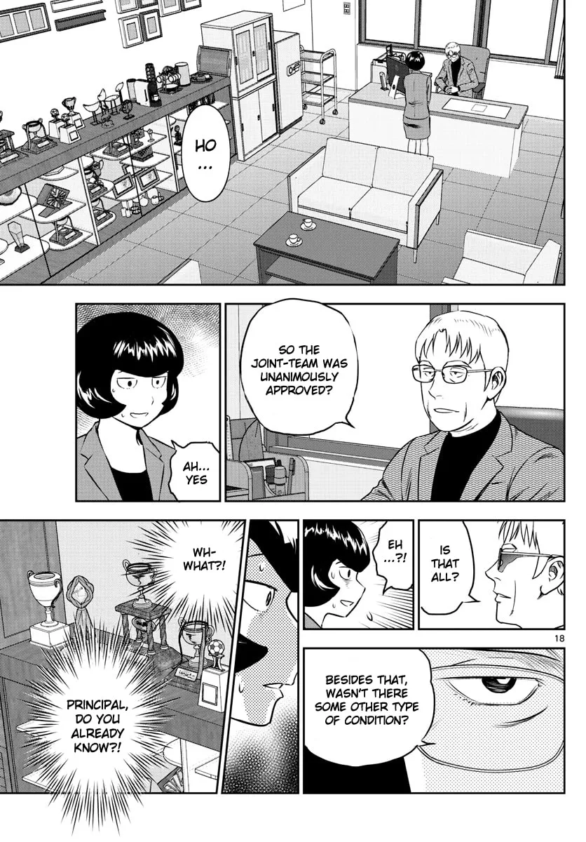 Major 2nd Chapter 248 page 17 - 