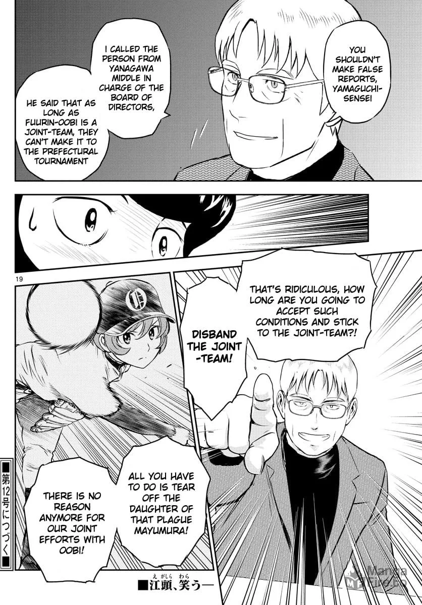 Major 2nd Chapter 248 page 18 - 