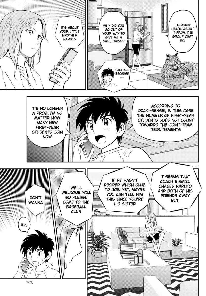 Major 2nd Chapter 248 page 7 - 