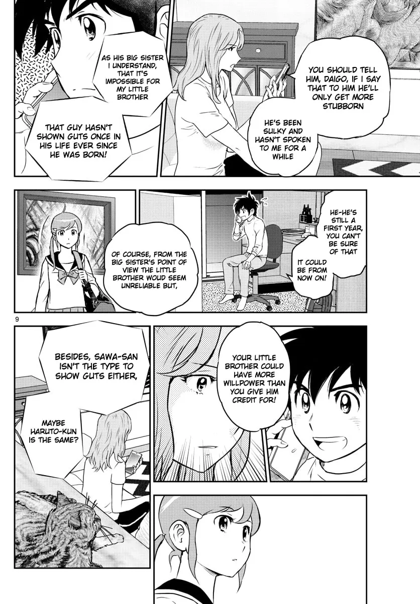 Major 2nd Chapter 248 page 8 - 