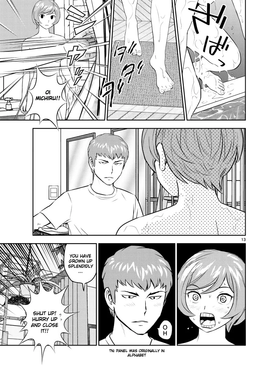 Major 2nd Chapter 249 page 13 - 