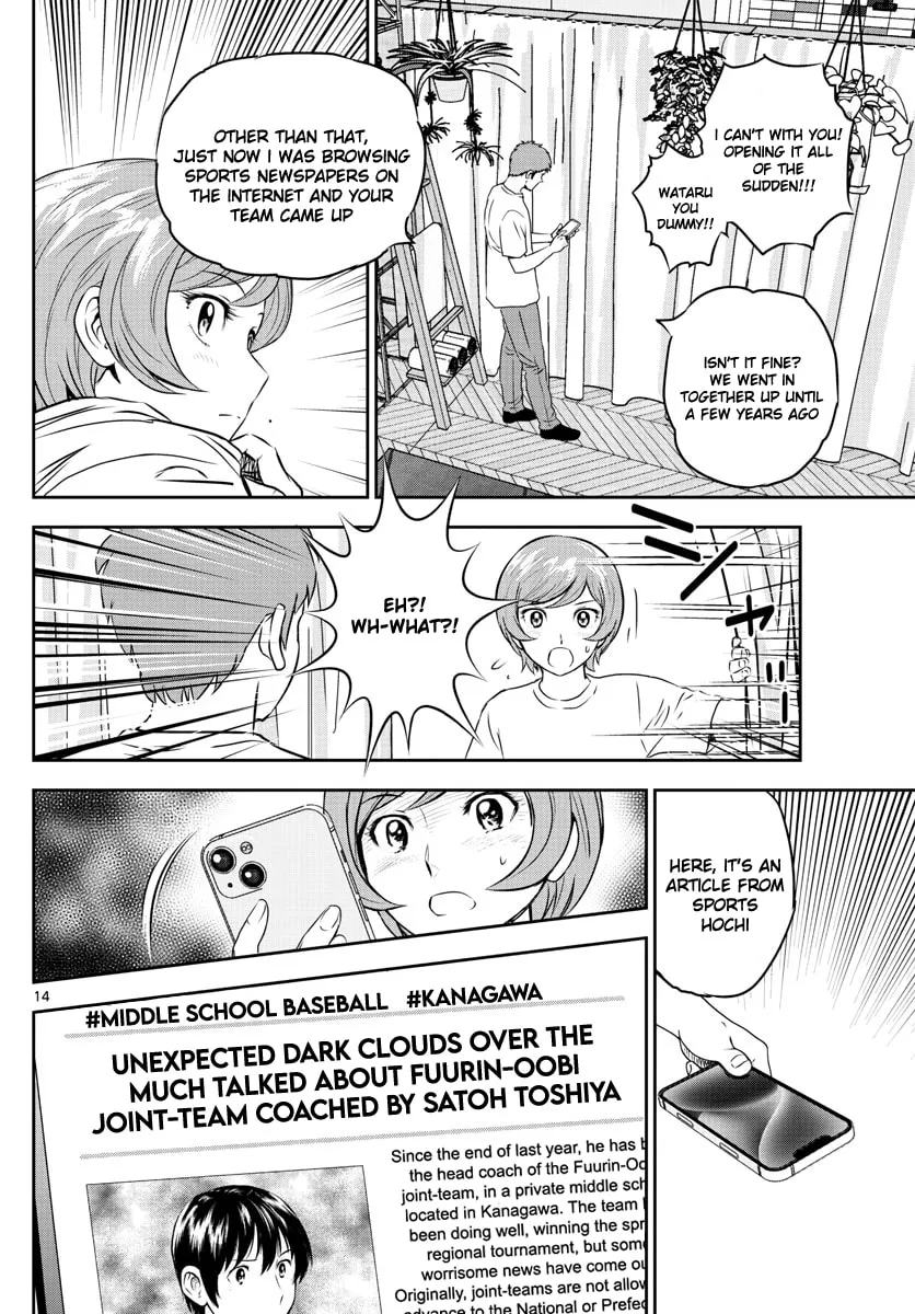 Major 2nd Chapter 249 page 14 - 
