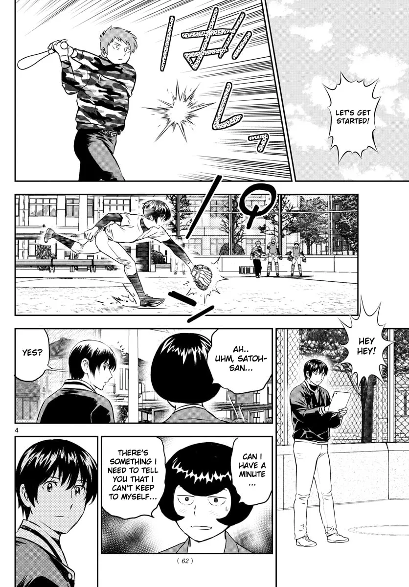 Major 2nd Chapter 249 page 4 - 