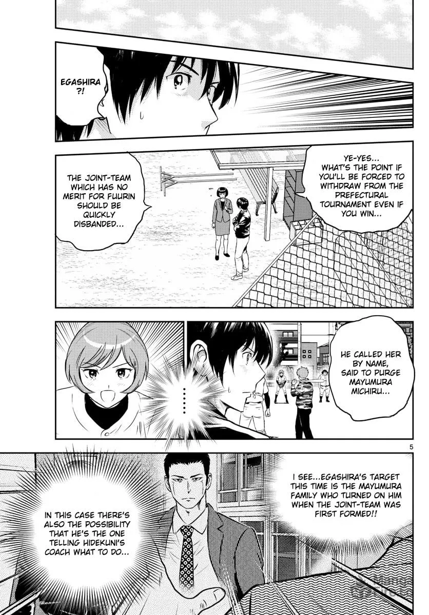 Major 2nd Chapter 249 page 5 - 