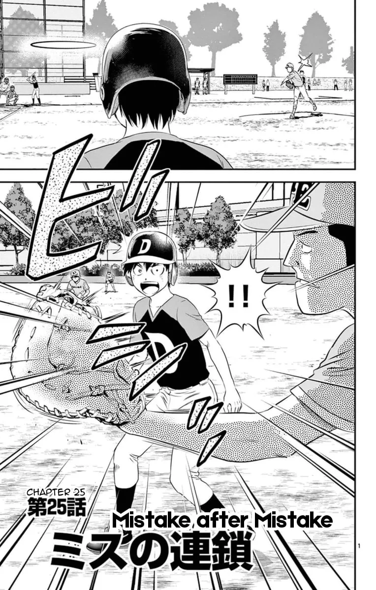 Major 2nd Chapter 25 page 2 - 