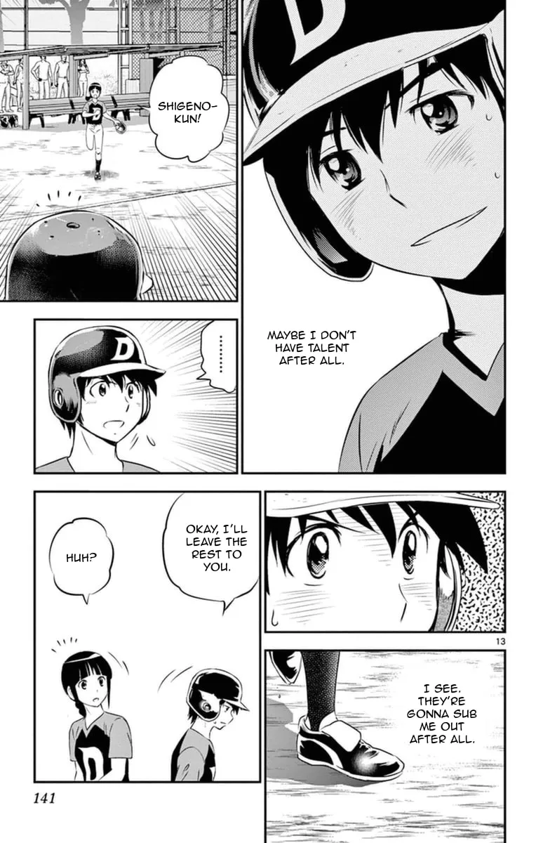 Major 2nd Chapter 25 page 14 - 