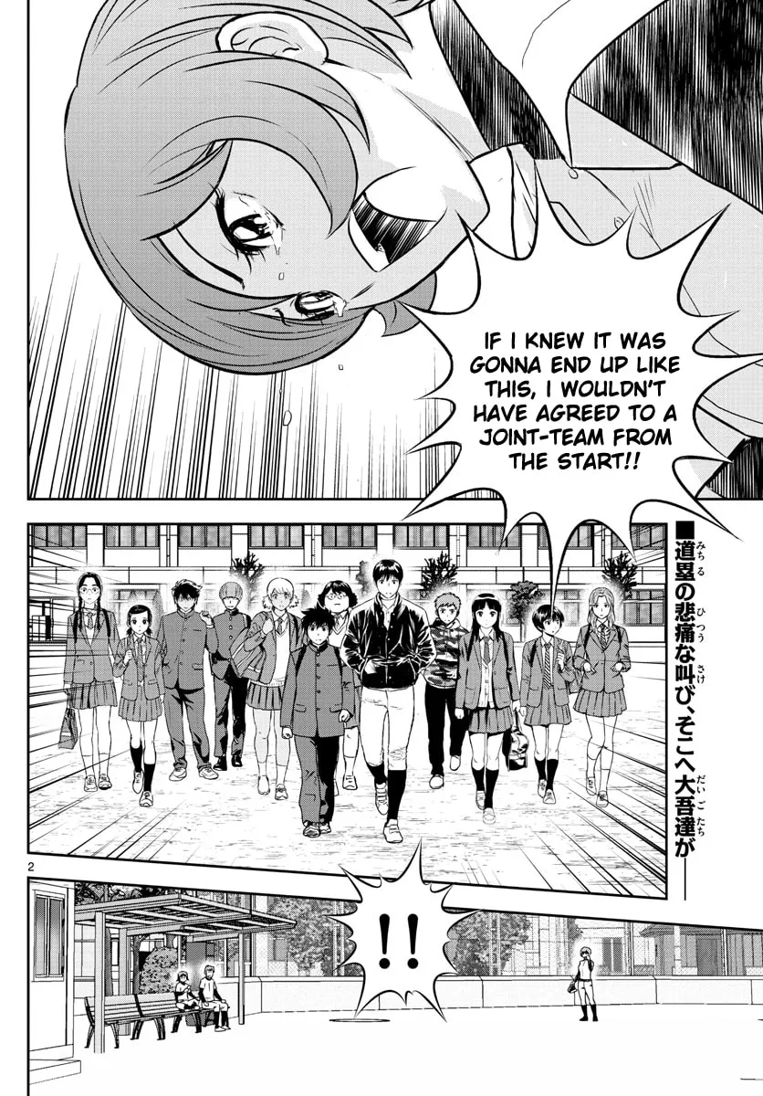Major 2nd Chapter 251 page 2 - 