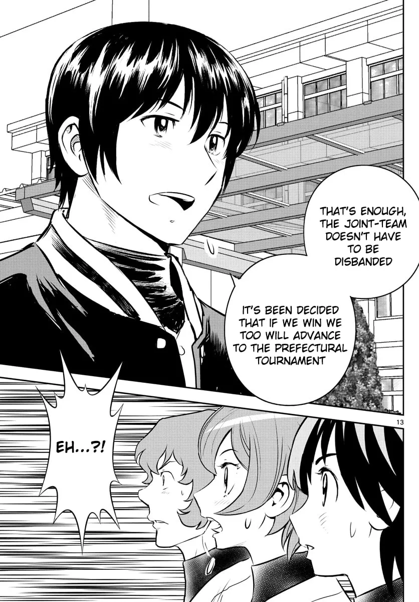 Major 2nd Chapter 251 page 13 - 