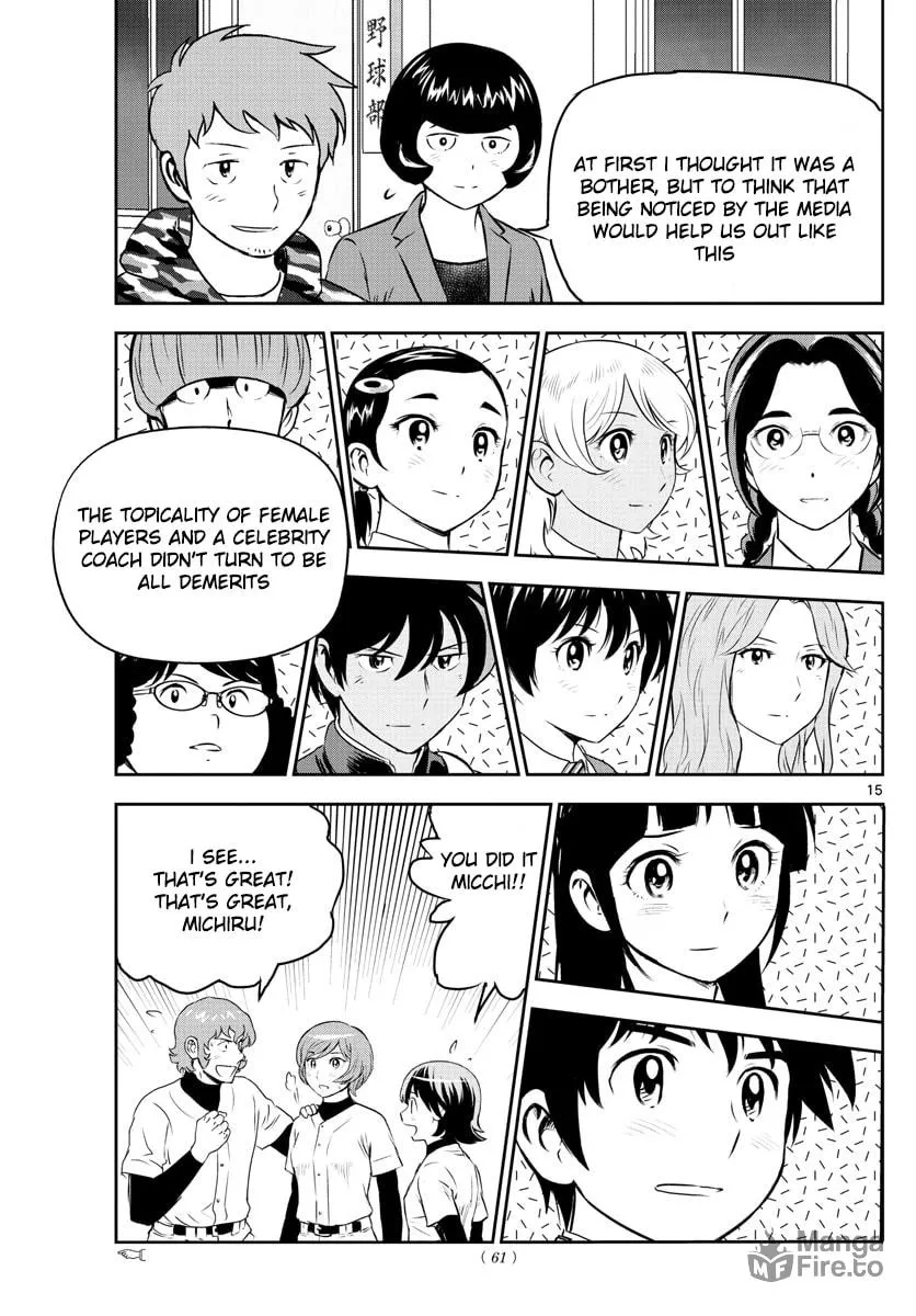 Major 2nd Chapter 251 page 15 - 