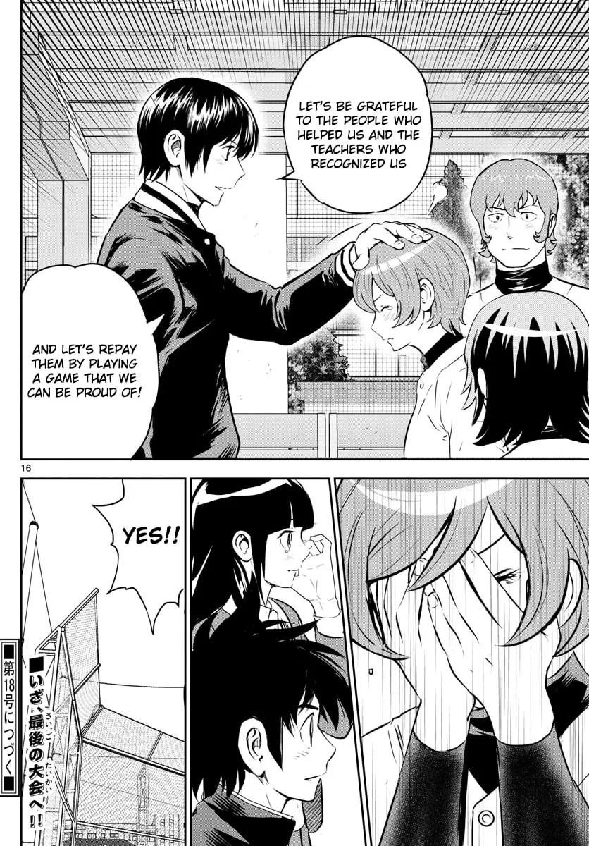 Major 2nd Chapter 251 page 16 - 