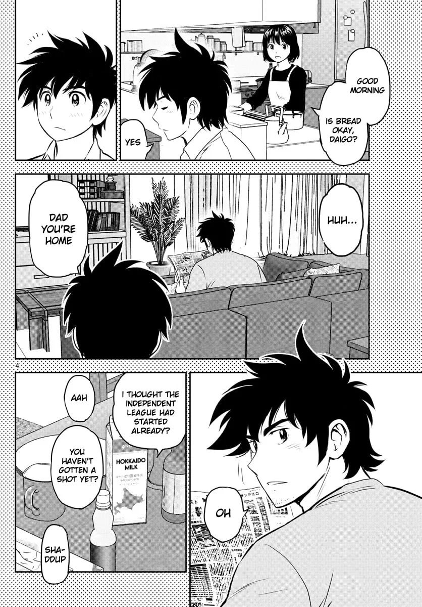 Major 2nd Chapter 251 page 4 - 