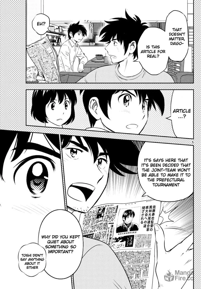 Major 2nd Chapter 251 page 5 - 